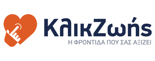 ΚλικΖωής